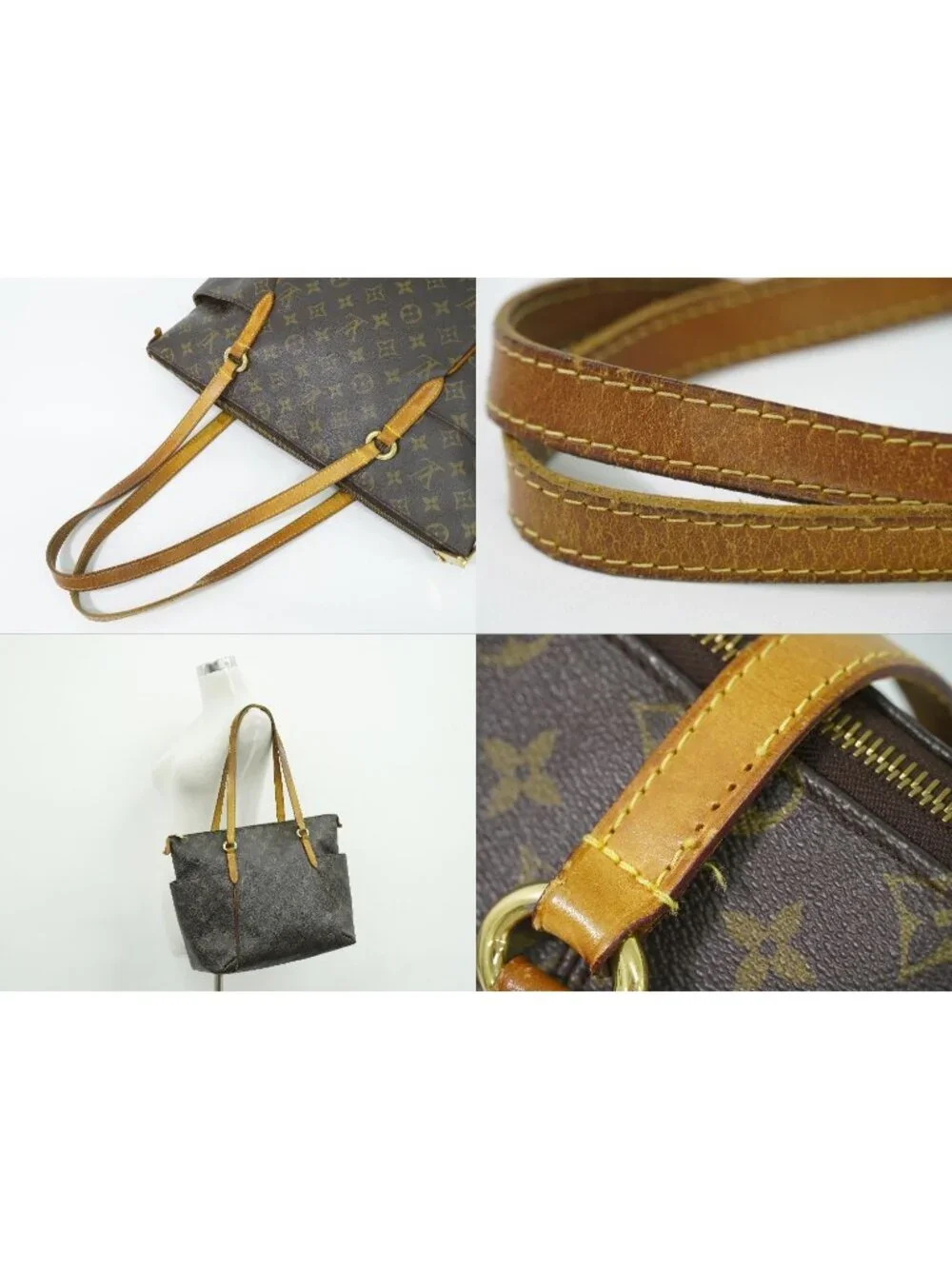 Louis Vuitton LV Totally MM Monogram Shoulder Bag Tote Brown Vintage